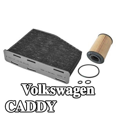 MEYLE مجموعة الفلاتر — 2016 Volkswagen Caddy