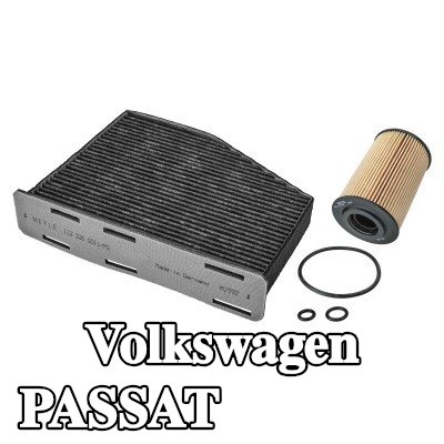 MEYLE مجموعة الفلاتر — 2013 Volkswagen Passat