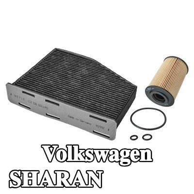 MEYLE مجموعة الفلاتر — Volkswagen Sharan