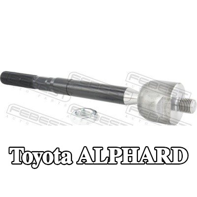 FEBEST قضيب الربط الداخلي المحور الأمامي — Toyota Alphard