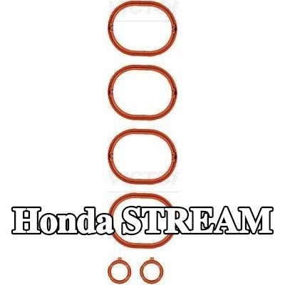 REINZ حشية، مبيت مشعب السحب — Honda Stream