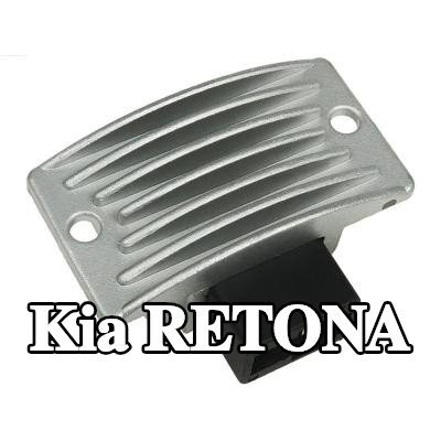 AS-PL منظم جهد المولد — Kia Retona