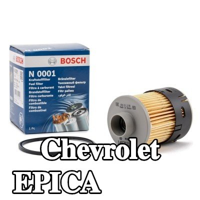 BOSCH مرشح الوقود — Chevrolet Epica