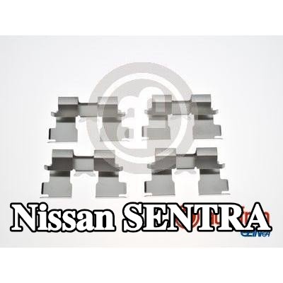 AUTOFREN SEINSA طقم تركيب وسادات الفرامل للمحور الخلفي — 2002 Nissan Sentra