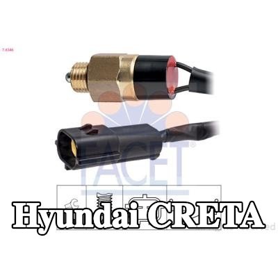 FACET مفتاح ضوء الرجوع للخلف — Hyundai Creta