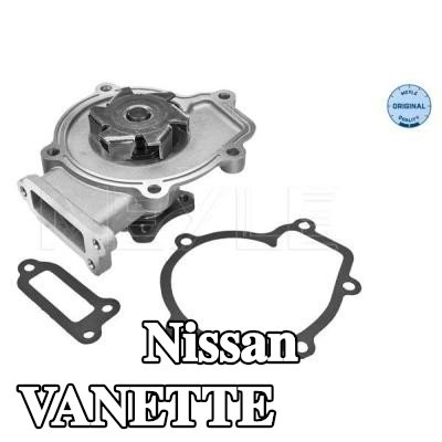 MEYLE مضخة مياه بجودة أصلية, مع حشية/مانع تسرب — 2000 Nissan Vanette