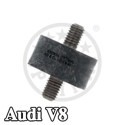OPTIMAL حامل المبرد — Audi V8