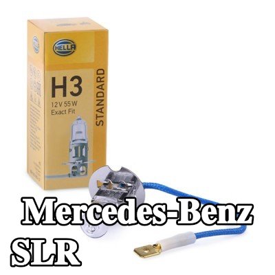 HELLA لمبة المصباح الأمامي — Mercedes-Benz Slr
