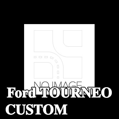 WAI محرك التشغيل 2, 2kW — Ford Tourneo Custom