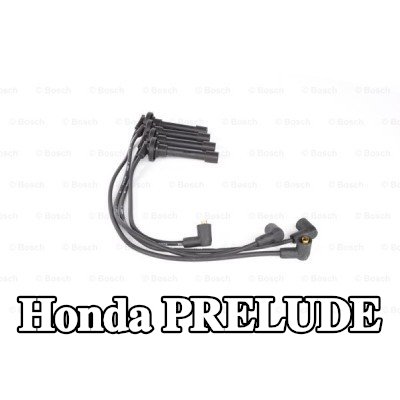 BOSCH مجموعة أسلاك الإشعال — 2000 Honda Prelude