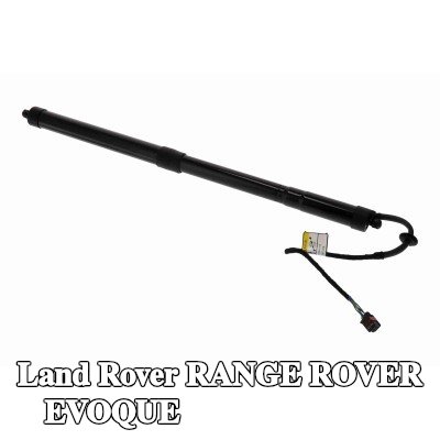 VEMO محرك كهربائي، الباب الخلفي — Land Rover Range Rover Evoque