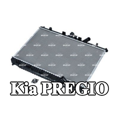 NRF مبرد المحرك من الألومنيوم — Kia Pregio