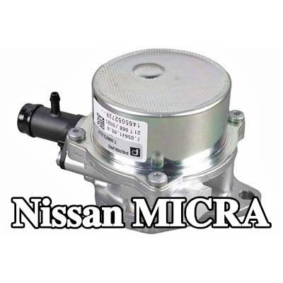 METZGER مضخة فرامل هوائية بدون حشية/مانع تسرب — Nissan Micra