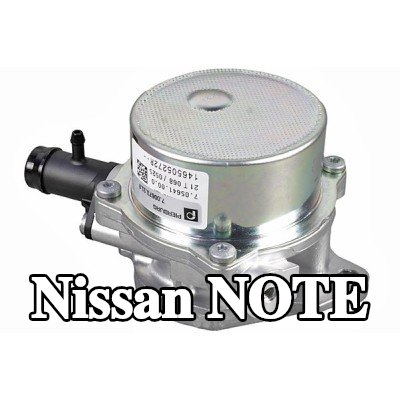 METZGER مضخة فرامل هوائية بدون حشية/مانع تسرب — Nissan Note