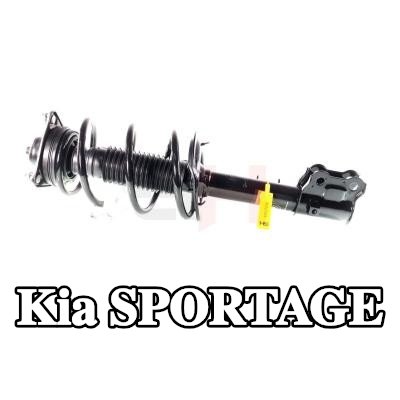 GH دعامة نظام التعليق — Kia Sportage