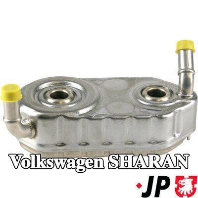 JP GROUP مبرد الزيت، ناقل الحركة اليدوي — 2000 Volkswagen Sharan