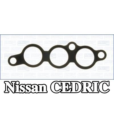 AJUSA حشية مشعب السحب — Nissan Cedric