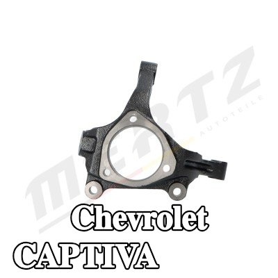 MERTZ مفصل التوجيه للمحور الأمامي الأيمن — 2008 Chevrolet Captiva