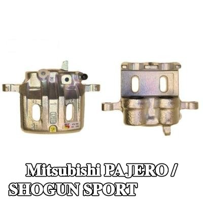 BOSCH ملاقط الفرامل — 2000 Mitsubishi Pajero / Shogun Sport