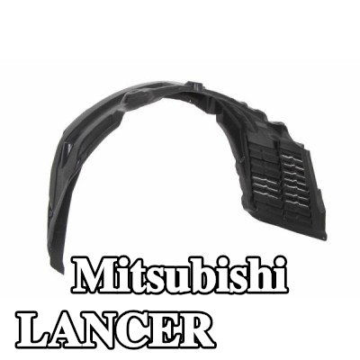 BLIC واقي الطين — 2007 Mitsubishi Lancer