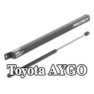 RIDEX دعامة الباب الخلفي 555mm — 2012 Toyota Aygo