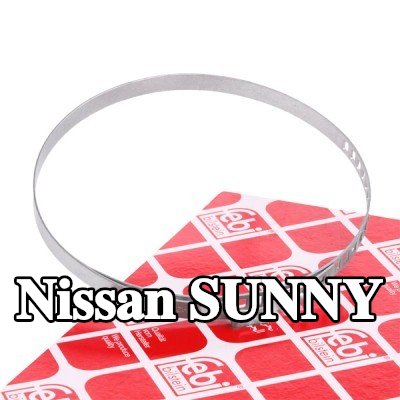 FEBI BILSTEIN مشبك التثبيت — Nissan Sunny