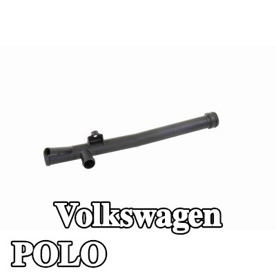 VAICO أنبوب سائل التبريد بجودة VAICO الأصلية — 1990 Volkswagen Polo