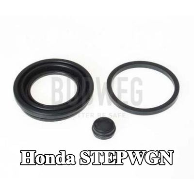 BUDWEG CALIPER حشية مانعة للتسرب، مكبس مقياس الفرامل — Honda Stepwgn