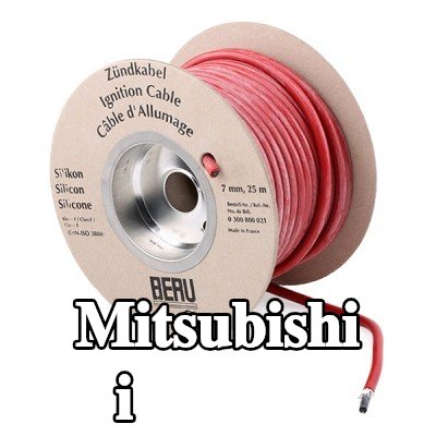 BERU سلك الإشعال COPPER CABLE — Mitsubishi i