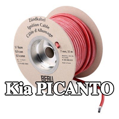 BERU سلك الإشعال COPPER CABLE — Kia Picanto