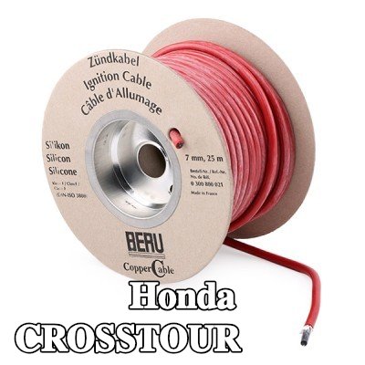BERU سلك الإشعال COPPER CABLE — Honda Crosstour