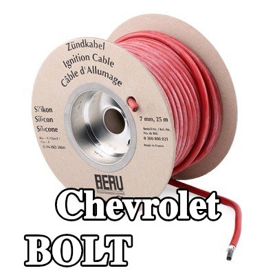 BERU سلك الإشعال COPPER CABLE — Chevrolet Bolt