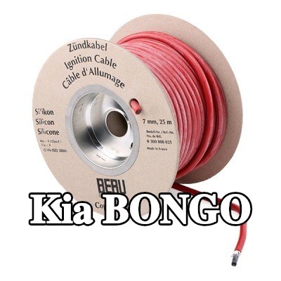 BERU سلك الإشعال COPPER CABLE — Kia Bongo