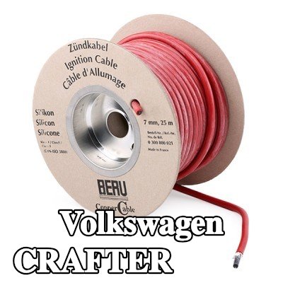 BERU سلك الإشعال COPPER CABLE — Volkswagen Crafter