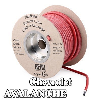 BERU سلك الإشعال COPPER CABLE — Chevrolet Avalanche