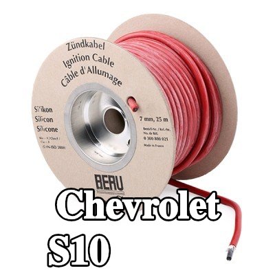 BERU سلك الإشعال COPPER CABLE — Chevrolet S10