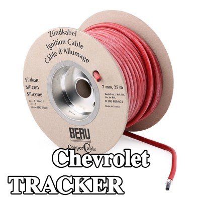 BERU سلك الإشعال COPPER CABLE — Chevrolet Tracker