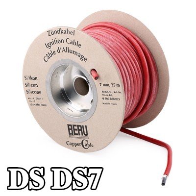 BERU سلك الإشعال COPPER CABLE — DS Ds7