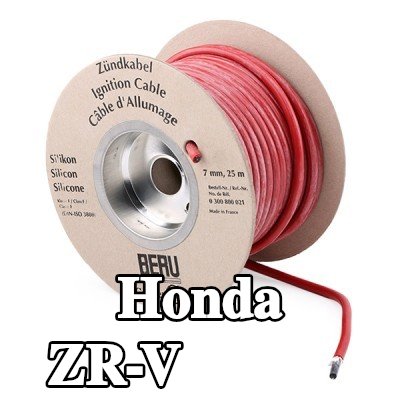 BERU سلك الإشعال COPPER CABLE — Honda Zr-v