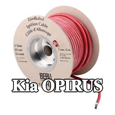 BERU سلك الإشعال COPPER CABLE — Kia Opirus