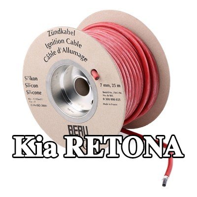 BERU سلك الإشعال COPPER CABLE — Kia Retona