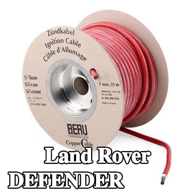 BERU سلك الإشعال COPPER CABLE — 1997 Land Rover Defender