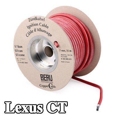 BERU سلك الإشعال COPPER CABLE — Lexus Ct