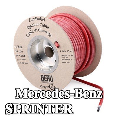 BERU سلك الإشعال COPPER CABLE — Mercedes-Benz Sprinter