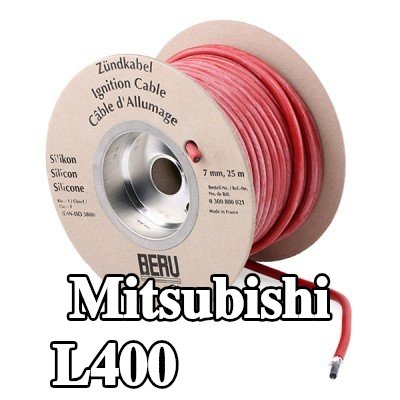 BERU سلك الإشعال COPPER CABLE — Mitsubishi L400