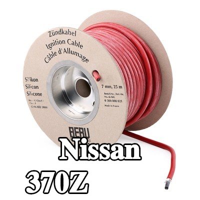 BERU سلك الإشعال COPPER CABLE — Nissan 370z