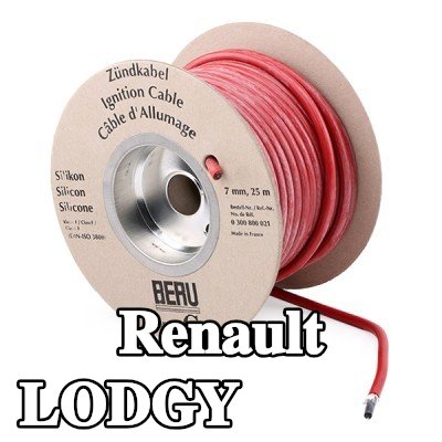 BERU سلك الإشعال COPPER CABLE — Renault Lodgy