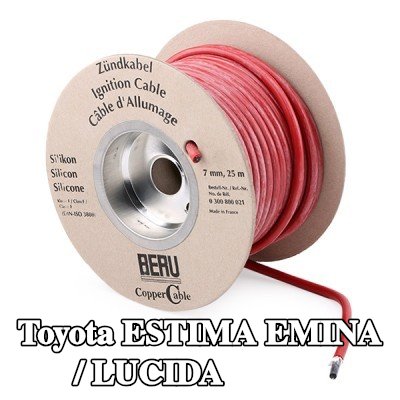 BERU سلك الإشعال COPPER CABLE — Toyota Estima Emina / Lucida