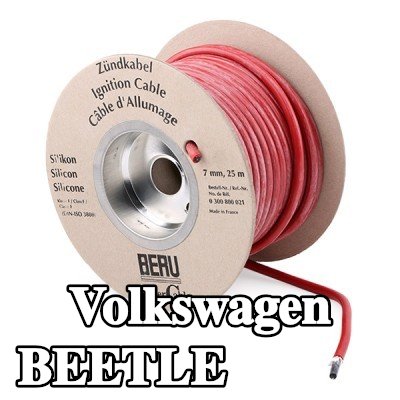 BERU سلك الإشعال COPPER CABLE — Volkswagen Beetle
