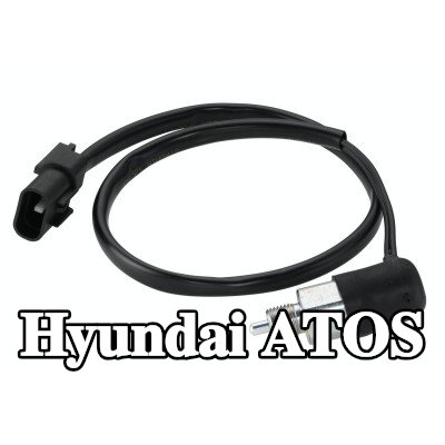 HELLA مفتاح ضوء الرجوع للخلف — 2002 Hyundai Atos